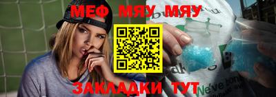 ПСИЛОЦИБИНОВЫЕ ГРИБЫ Кунгур