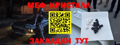 ПСИЛОЦИБИНОВЫЕ ГРИБЫ Кунгур