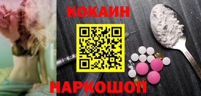 ПСИЛОЦИБИНОВЫЕ ГРИБЫ Кунгур