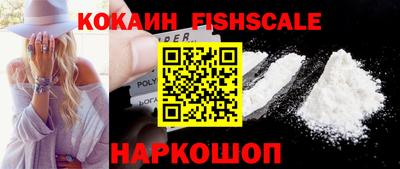 меф VHQ Кумертау