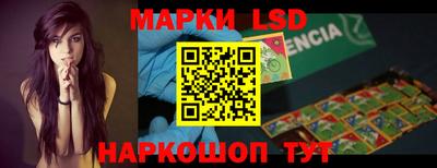 ПСИЛОЦИБИНОВЫЕ ГРИБЫ Кунгур