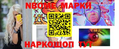 ПСИЛОЦИБИНОВЫЕ ГРИБЫ Кунгур
