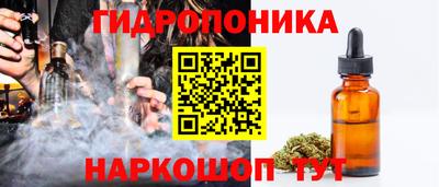 mix Ливны