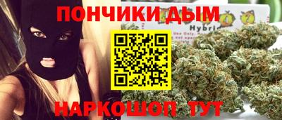 меф VHQ Кумертау