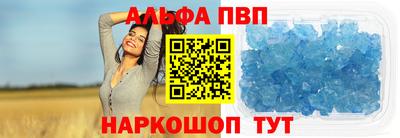 гидропоника Краснодар