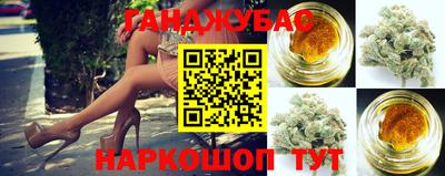 ПСИЛОЦИБИНОВЫЕ ГРИБЫ Кунгур