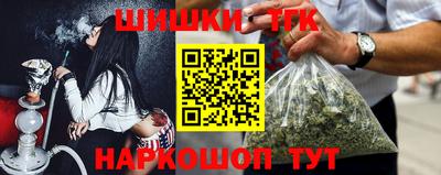 ПСИЛОЦИБИНОВЫЕ ГРИБЫ Кунгур