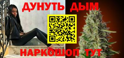 меф VHQ Кумертау