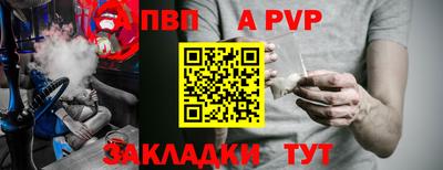 ПСИЛОЦИБИНОВЫЕ ГРИБЫ Кунгур