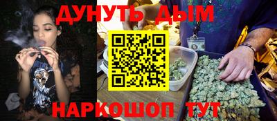ПСИЛОЦИБИНОВЫЕ ГРИБЫ Кунгур