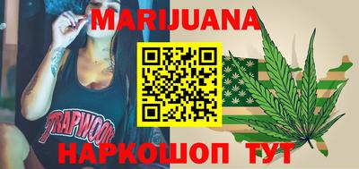 меф VHQ Кумертау