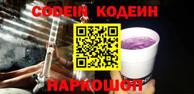 ПСИЛОЦИБИНОВЫЕ ГРИБЫ Кунгур