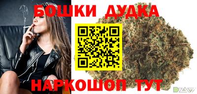 меф VHQ Кумертау