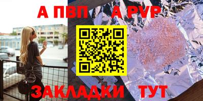 ПСИЛОЦИБИНОВЫЕ ГРИБЫ Кунгур