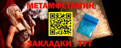 ПСИЛОЦИБИНОВЫЕ ГРИБЫ Кунгур