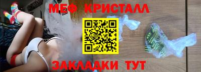 кокаин колумбия Краснознаменск