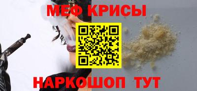 молекула духа Кулебаки