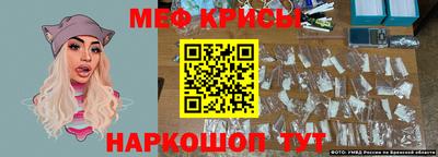 молекула духа Кулебаки
