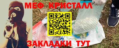 молекула духа Кулебаки